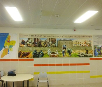 עותק של CAM00146